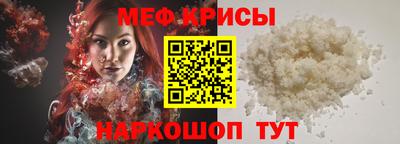 кокаин премиум Бугуруслан