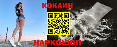 дмт Бузулук