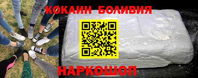 дмт Бузулук