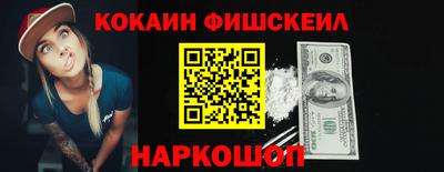 дмт Бузулук