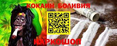 дмт Бузулук