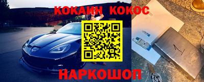 дмт Бузулук