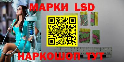 дмт Бузулук