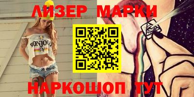 дмт Бузулук
