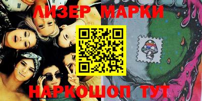 дмт Бузулук