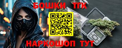 дмт Бузулук