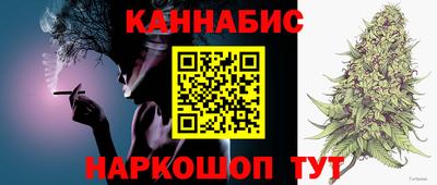 мефедрон Будённовск
