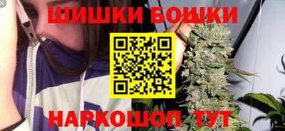 дмт Бузулук