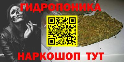 кокаин премиум Бугуруслан