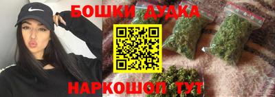 кокаин премиум Бугуруслан