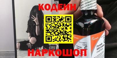 дмт Бузулук