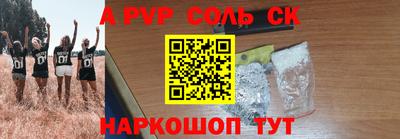 дмт Бузулук