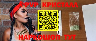 кокаин премиум Бугуруслан