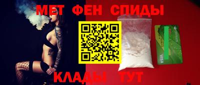 кокаин премиум Бугуруслан