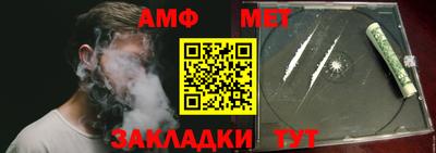 дмт Бузулук