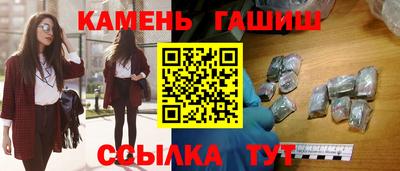 кокаин премиум Бугуруслан