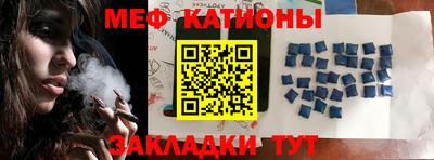 дмт Бузулук